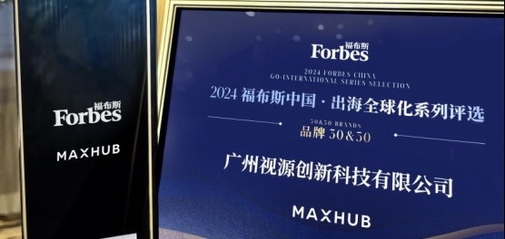 k8凯发_(中国)_一触即k8凯发现金网站发